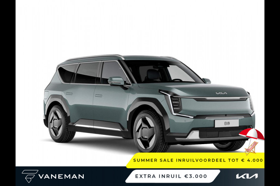 Kia EV9 First Edition 76.1 kWh | Kunstlederen bekleding | Warmtepomp