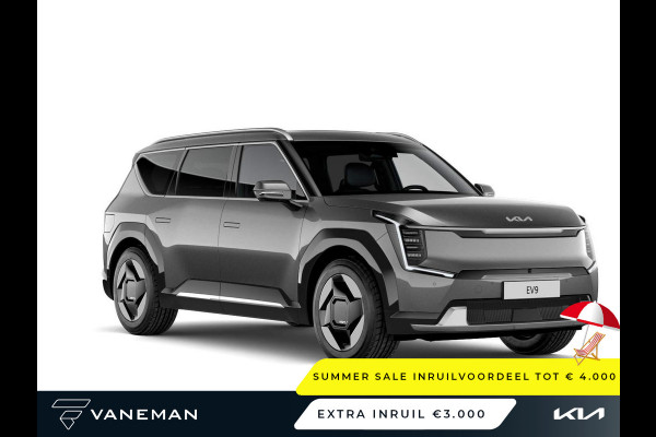 Kia EV9 First Edition 76.1 kWh | Apple Carplay/Android Auto | Warmtewerend glas