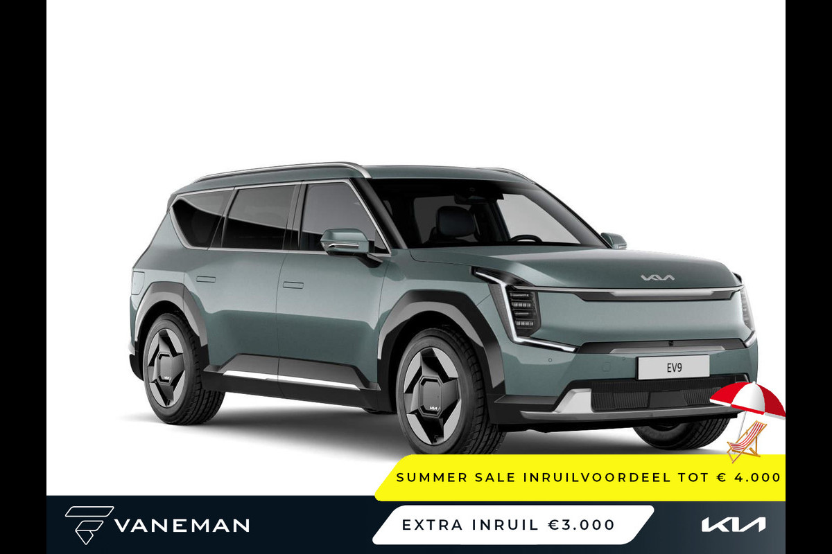 Kia EV9 First Edition 76.1 kWh | Kunstlederen bekleding | Aanhanger assistent Kia EV9 First Edition 76.1 kWh | Kunstlederen bekleding | Aanhanger assistent
