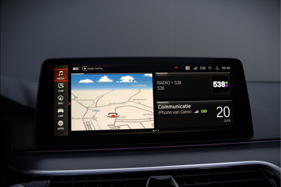 BMW 5 Serie Touring 530i High Executive M Sport | Panoramadak | Head-Up Display | Laser | Trekhaak | Stoelverwarming | Stuurverwarming | Memory Seats | Keyless | Adaptive Cruise Control | Comfort Seats | Shadowline | BTW | NAP | Dealer Ond
