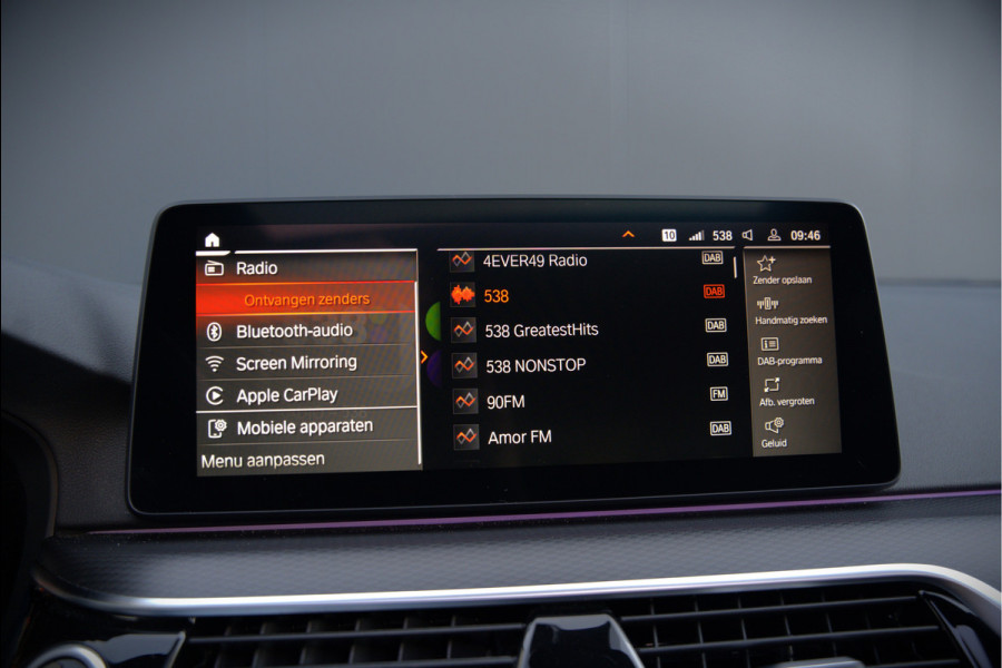 BMW 5 Serie Touring 530i High Executive M Sport | Panoramadak | Head-Up Display | Laser | Trekhaak | Stoelverwarming | Stuurverwarming | Memory Seats | Keyless | Adaptive Cruise Control | Comfort Seats | Shadowline | BTW | NAP | Dealer Ond