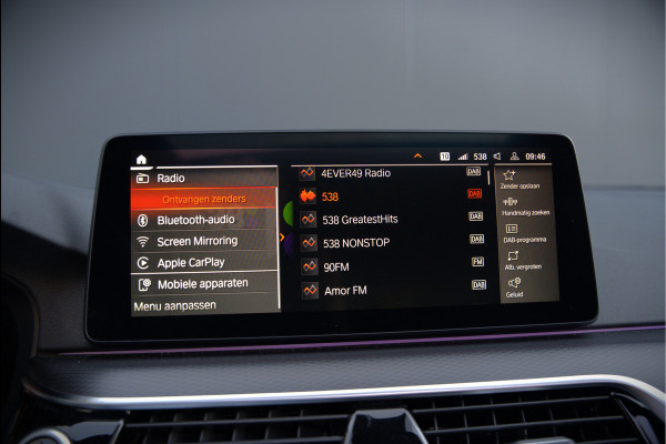 BMW 5 Serie Touring 530i High Executive M Sport | Panoramadak | Head-Up Display | Laser | Trekhaak | Stoelverwarming | Stuurverwarming | Memory Seats | Keyless | Adaptive Cruise Control | Comfort Seats | Shadowline | BTW | NAP | Dealer Ond