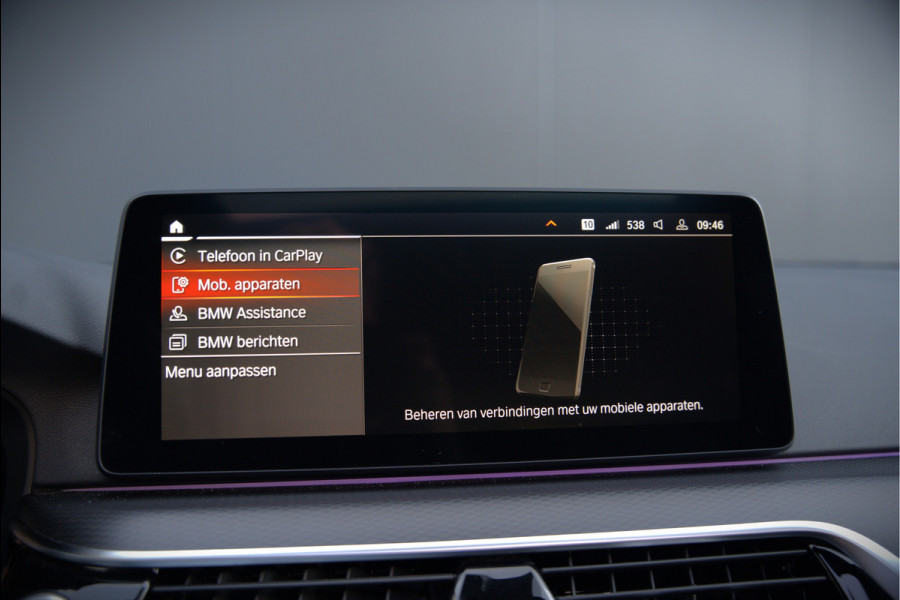 BMW 5 Serie Touring 530i High Executive M Sport | Panoramadak | Head-Up Display | Laser | Trekhaak | Stoelverwarming | Stuurverwarming | Memory Seats | Keyless | Adaptive Cruise Control | Comfort Seats | Shadowline | BTW | NAP | Dealer Ond