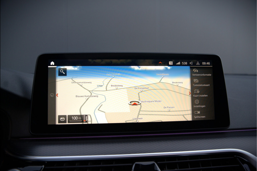 BMW 5 Serie Touring 530i High Executive M Sport | Panoramadak | Head-Up Display | Laser | Trekhaak | Stoelverwarming | Stuurverwarming | Memory Seats | Keyless | Adaptive Cruise Control | Comfort Seats | Shadowline | BTW | NAP | Dealer Ond