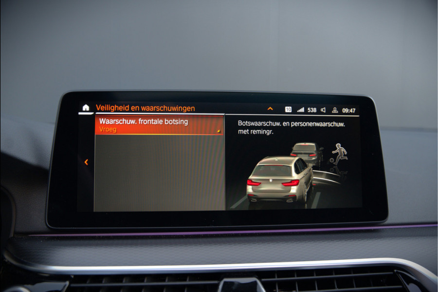 BMW 5 Serie Touring 530i High Executive M Sport | Panoramadak | Head-Up Display | Laser | Trekhaak | Stoelverwarming | Stuurverwarming | Memory Seats | Keyless | Adaptive Cruise Control | Comfort Seats | Shadowline | BTW | NAP | Dealer Ond