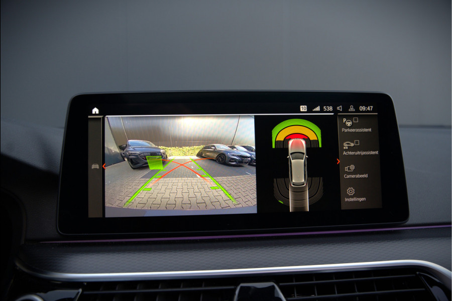 BMW 5 Serie Touring 530i High Executive M Sport | Panoramadak | Head-Up Display | Laser | Trekhaak | Stoelverwarming | Stuurverwarming | Memory Seats | Keyless | Adaptive Cruise Control | Comfort Seats | Shadowline | BTW | NAP | Dealer Ond