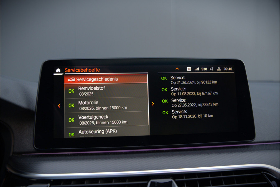 BMW 5 Serie Touring 530i High Executive M Sport | Panoramadak | Head-Up Display | Laser | Trekhaak | Stoelverwarming | Stuurverwarming | Memory Seats | Keyless | Adaptive Cruise Control | Comfort Seats | Shadowline | BTW | NAP | Dealer Ond