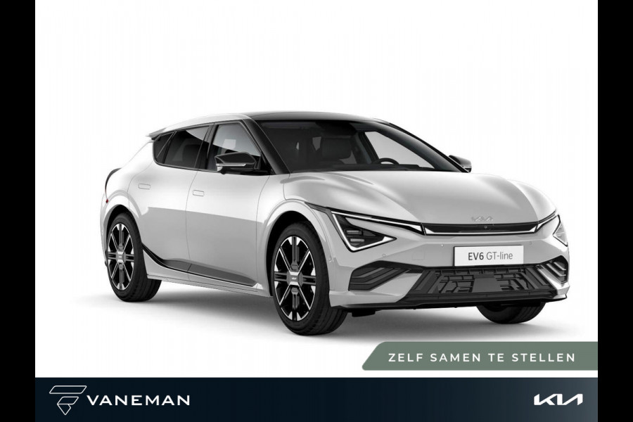 Kia Ev6 Plus AWD 84 kWh | Achterbank verwarmd | Zelf samenstellen