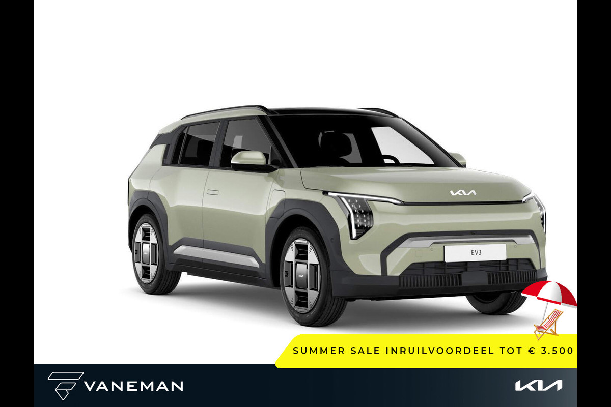 Kia EV3 Plus 58.3 kWh | Achteruitrij assistent | Autonomous Emergency Braking Kia EV3 Plus 58.3 kWh | Achteruitrij assistent | Autonomous Emergency Braking
