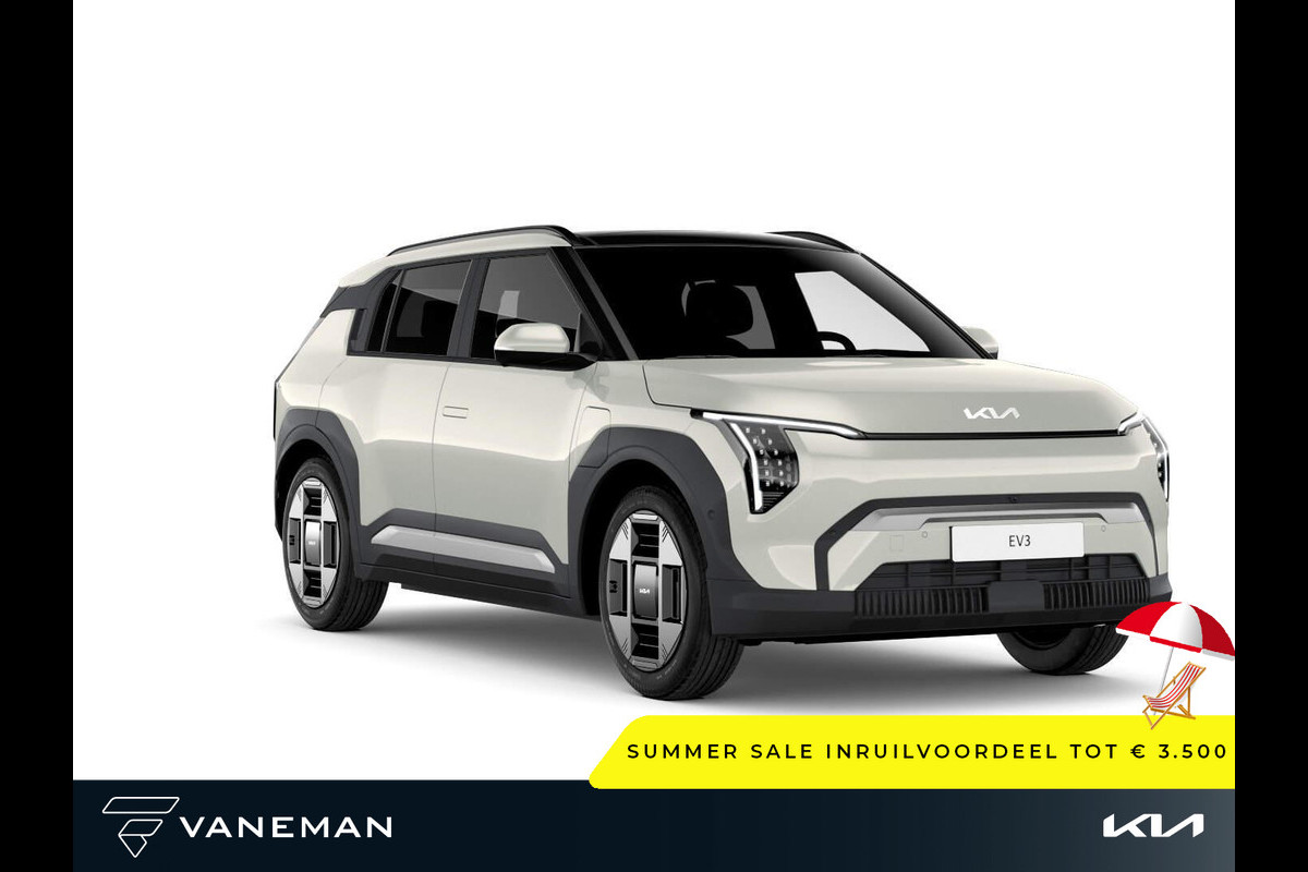 Kia EV3 Plus 58.3 kWh | Voorstoelen verwarmd | Apple Carplay/Android Auto Kia EV3 Plus 58.3 kWh | Voorstoelen verwarmd | Apple Carplay/Android Auto
