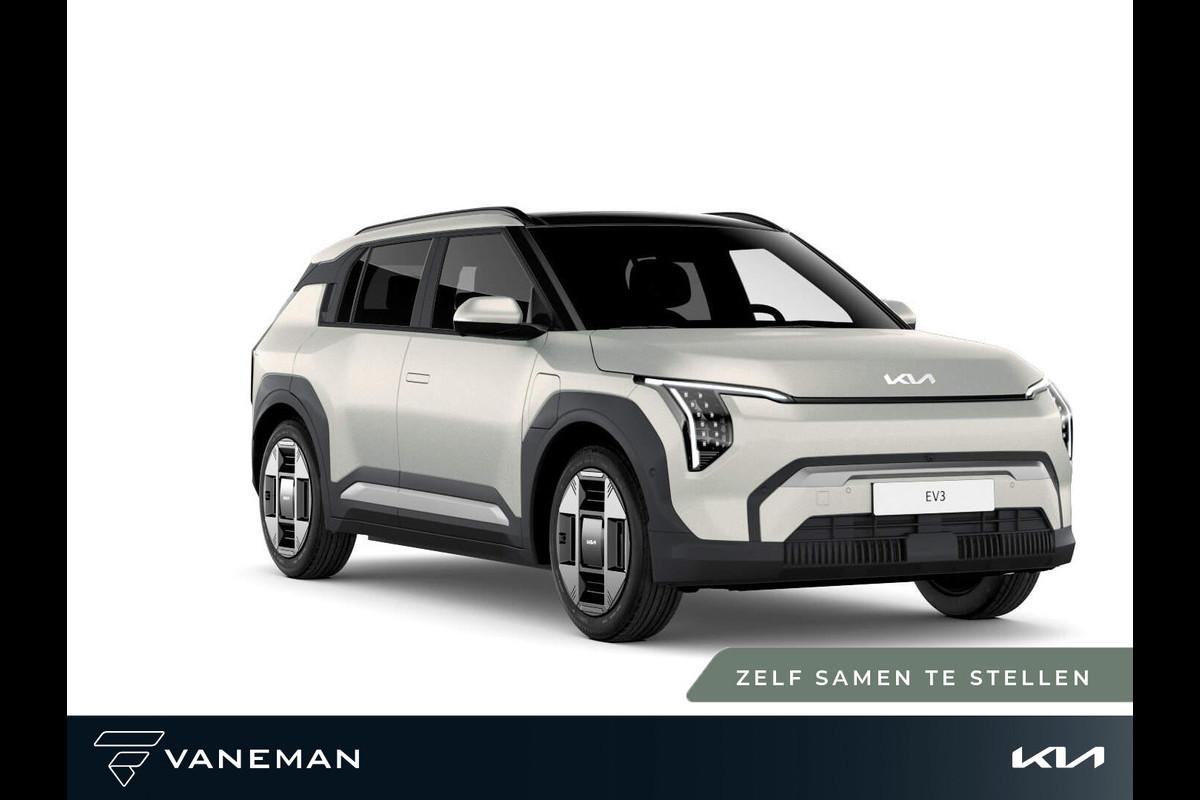 Kia EV3 Plus 81.4 kWh | Electronic climate controle | Zelf samenstellen Kia EV3 Plus 81.4 kWh | Electronic climate controle | Zelf samenstellen