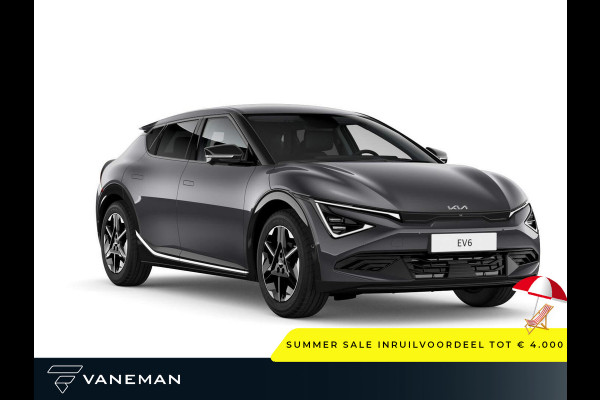 Kia Ev6 Light Edition 63 kWh | Navigatiesysteem full map | Voorstoelen verwarmd