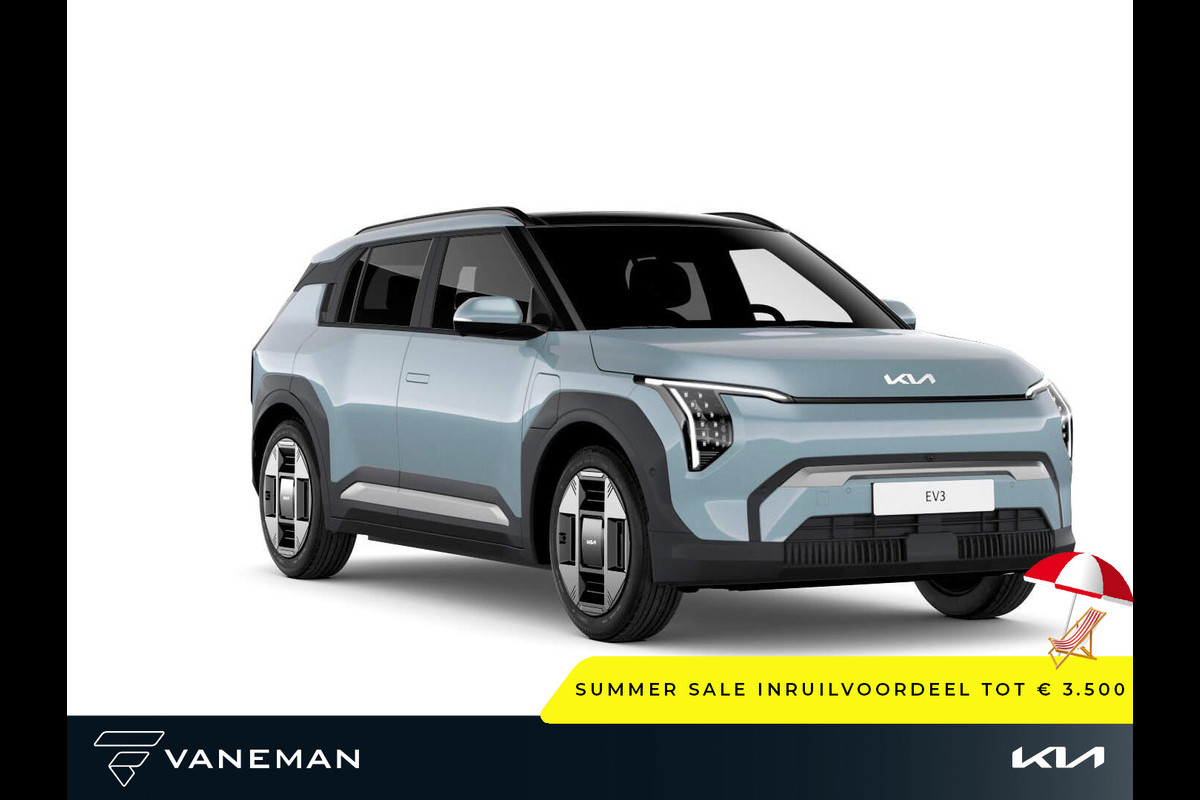 Kia EV3 Air 58.3 kWh | Autonomous Emergency Braking | Achteruitrijcamera Kia EV3 Air 58.3 kWh | Autonomous Emergency Braking | Achteruitrijcamera
