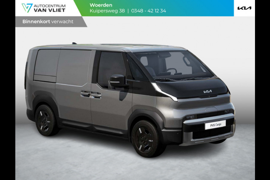 Kia PV5 L2H1 Plus 51.5 kWh | Navi | PDC | Camera | Clima | Adapt. Cruise | Stoelverwarming & ventilatie | V2L