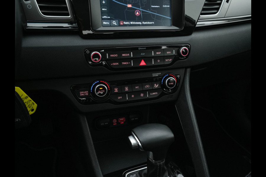 Kia Niro 1.6 GDi Hybrid ExecutiveLine Aut. *LEATHER-FABRIC | NAVI-FULLMAP | KEYLESS | CAMERA | COMFORT-SEATS | DIGI-COCKPIT | LANE-ASSIST | ECC | CARPLAY | PDC | 16''ALU*