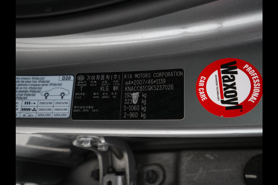 Kia Niro 1.6 GDi Hybrid ExecutiveLine Aut. *LEATHER-FABRIC | NAVI-FULLMAP | KEYLESS | CAMERA | COMFORT-SEATS | DIGI-COCKPIT | LANE-ASSIST | ECC | CARPLAY | PDC | 16''ALU*