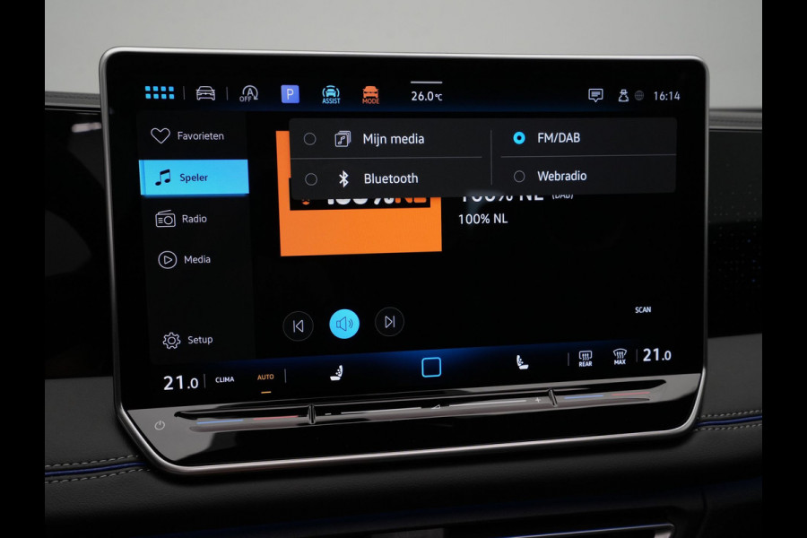 Volkswagen Tiguan 1.5 eTSI R-Line Business Panorama Camera Navigatie Acc 36