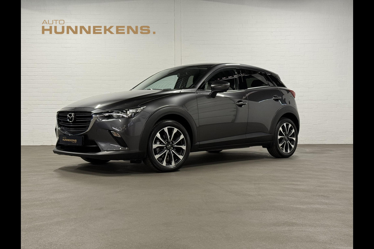 Mazda CX-3 2.0 SkyActiv-G 121 Cruise & Climate c. | Stoel verwarming | Navigatie | Parkeersensoren Mazda CX-3 2.0 SkyActiv-G 121 Cruise & Climate c. | Stoel verwarming | Navigatie | Parkeersensoren