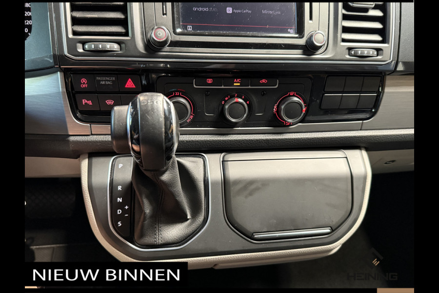Volkswagen Transporter 2.0 TDI L2H1 DC Comfortline Plus 150 PK DSG
