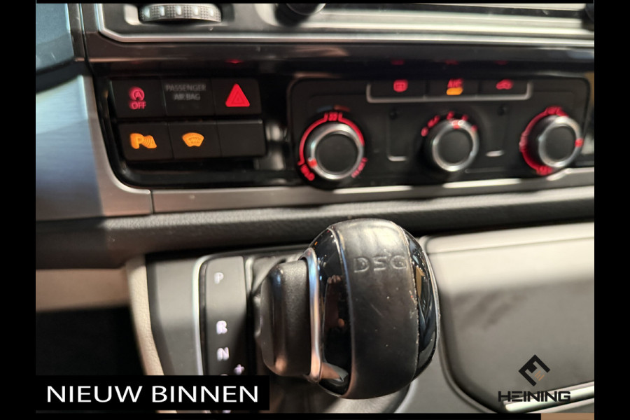 Volkswagen Transporter 2.0 TDI L2H1 DC Comfortline Plus 150 PK DSG