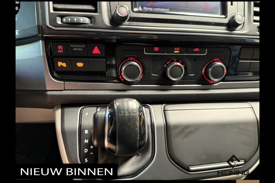 Volkswagen Transporter 2.0 TDI L2H1 DC Comfortline Plus 150 PK DSG