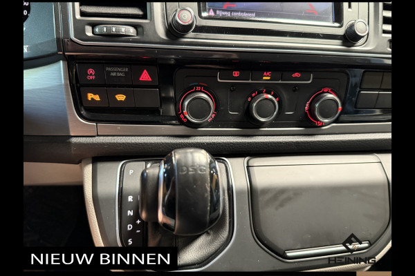 Volkswagen Transporter 2.0 TDI L2H1 DC Comfortline Plus 150 PK DSG