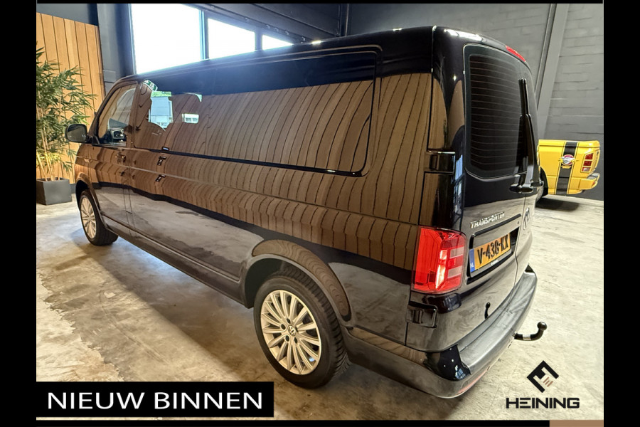 Volkswagen Transporter 2.0 TDI L2H1 DC Comfortline Plus 150 PK DSG