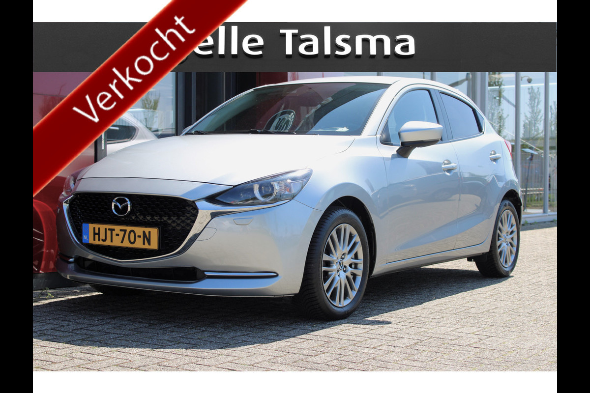 Mazda 2 1.5 Skyactiv-G Automaat Mazda 2 1.5 Skyactiv-G Automaat