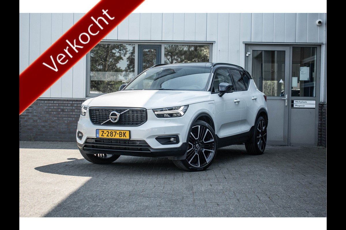 Volvo XC40 1.5 T5 Recharge R-Design Volvo XC40 1.5 T5 Recharge R-Design