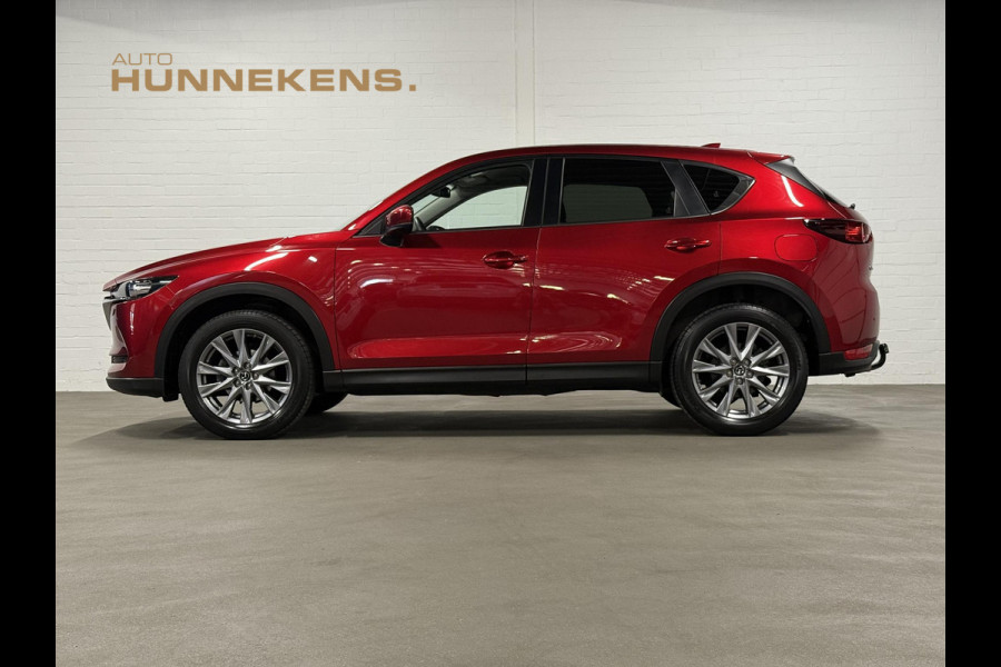 Mazda CX-5 2.0 SkyActiv-G 165 Trekhaak | 360 Camera | Head-up | Carplay | Cruise & Climate c.