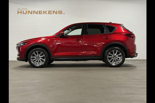 Mazda CX-5 2.0 SkyActiv-G 165 Trekhaak | 360 Camera | Head-up | Carplay | Cruise & Climate c.