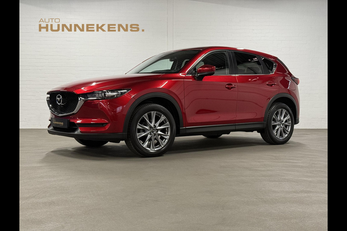 Mazda CX-5 2.0 SkyActiv-G 165 Trekhaak | 360 Camera | Head-up | Carplay | Cruise & Climate c. Mazda CX-5 2.0 SkyActiv-G 165 Trekhaak | 360 Camera | Head-up | Carplay | Cruise & Climate c.