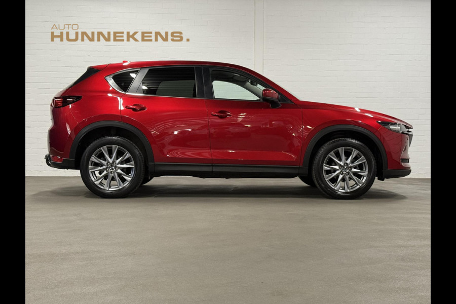 Mazda CX-5 2.0 SkyActiv-G 165 Trekhaak | 360 Camera | Head-up | Carplay | Cruise & Climate c.