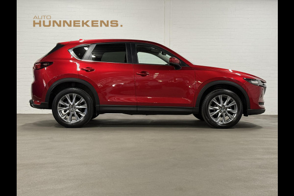 Mazda CX-5 2.0 SkyActiv-G 165 Trekhaak | 360 Camera | Head-up | Carplay | Cruise & Climate c.