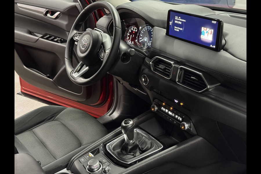 Mazda CX-5 2.0 SkyActiv-G 165 Trekhaak | 360 Camera | Head-up | Carplay | Cruise & Climate c.