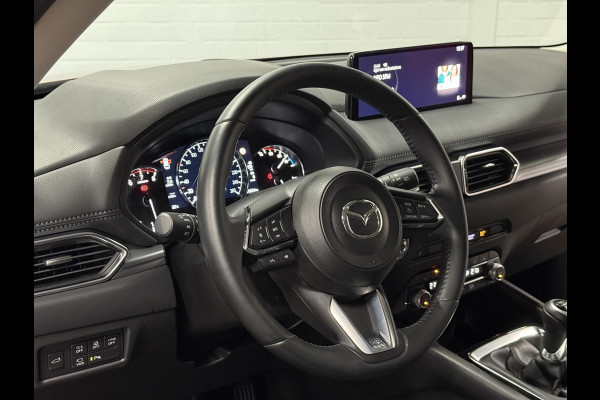 Mazda CX-5 2.0 SkyActiv-G 165 Trekhaak | 360 Camera | Head-up | Carplay | Cruise & Climate c.