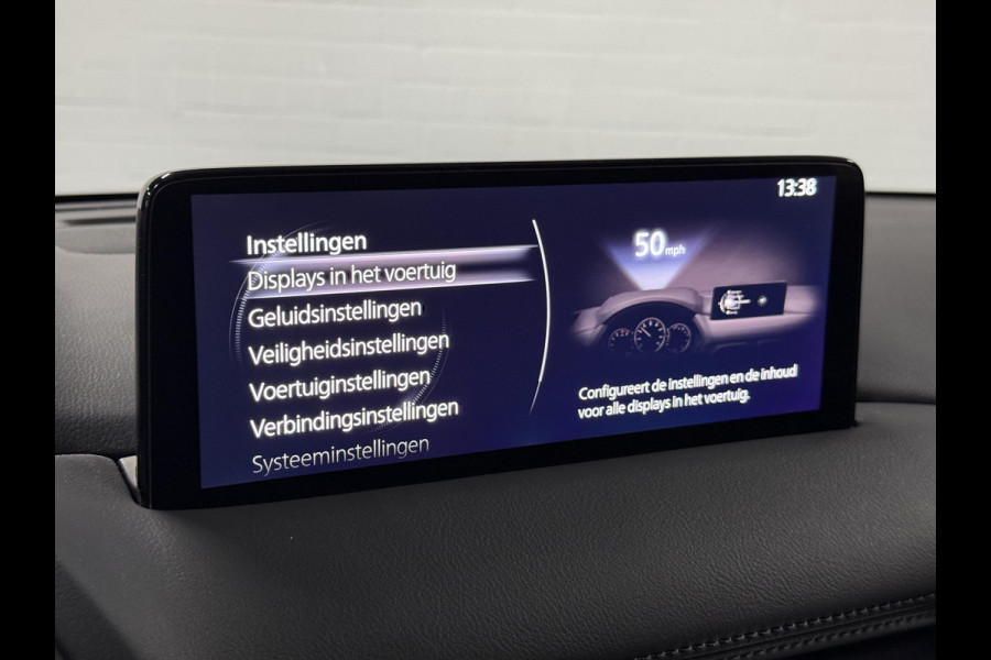 Mazda CX-5 2.0 SkyActiv-G 165 Trekhaak | 360 Camera | Head-up | Carplay | Cruise & Climate c.