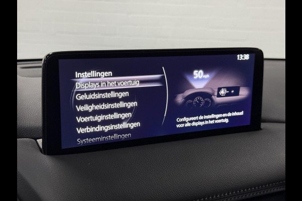 Mazda CX-5 2.0 SkyActiv-G 165 Trekhaak | 360 Camera | Head-up | Carplay | Cruise & Climate c.