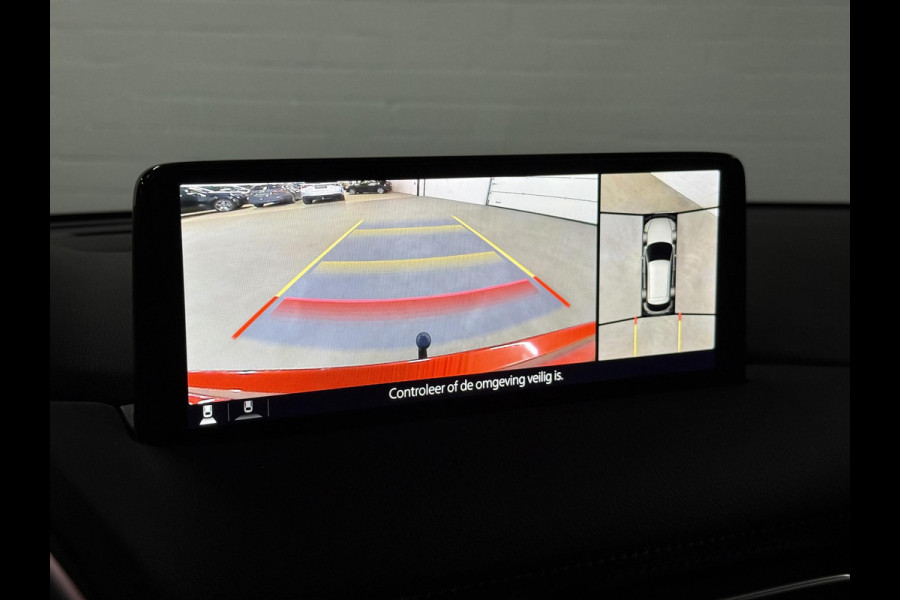 Mazda CX-5 2.0 SkyActiv-G 165 Trekhaak | 360 Camera | Head-up | Carplay | Cruise & Climate c.
