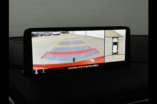 Mazda CX-5 2.0 SkyActiv-G 165 Trekhaak | 360 Camera | Head-up | Carplay | Cruise & Climate c.