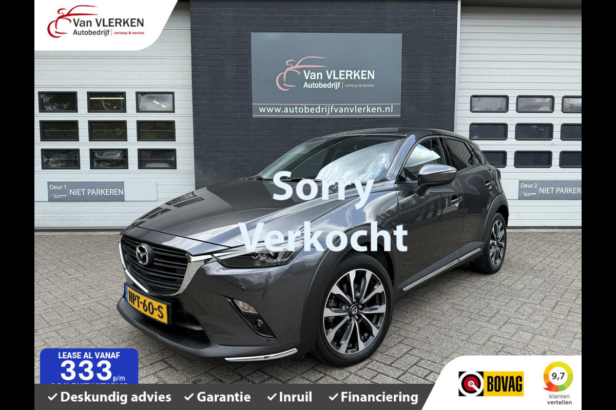 Mazda CX-3 2.0 SkyActiv-G 121 Luxury Mazda CX-3 2.0 SkyActiv-G 121 Luxury