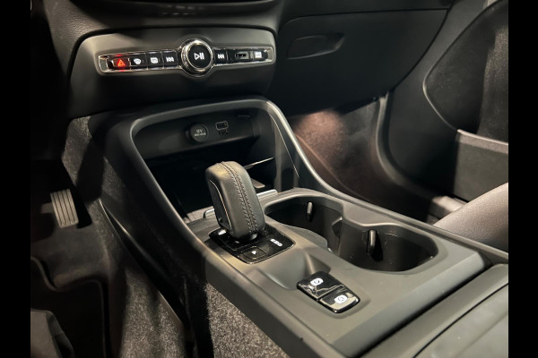 Volvo XC40 1.5 T3 R-Design