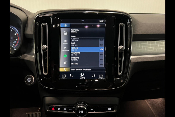 Volvo XC40 1.5 T3 R-Design