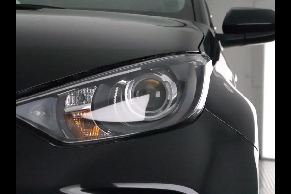 Toyota Yaris 1.5 Hybrid Active | Adaptief Cruise Control | Apple CarPlay & AndroidAUTO | Camera |