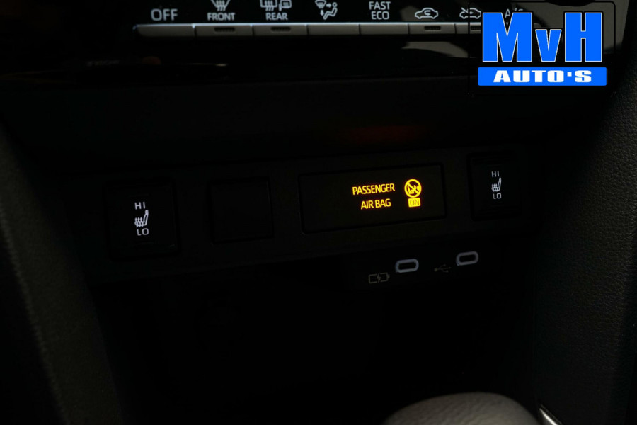 Toyota Yaris Cross 1.5 Hybrid Active|STUUR\STOEL.VERW|CAMERA