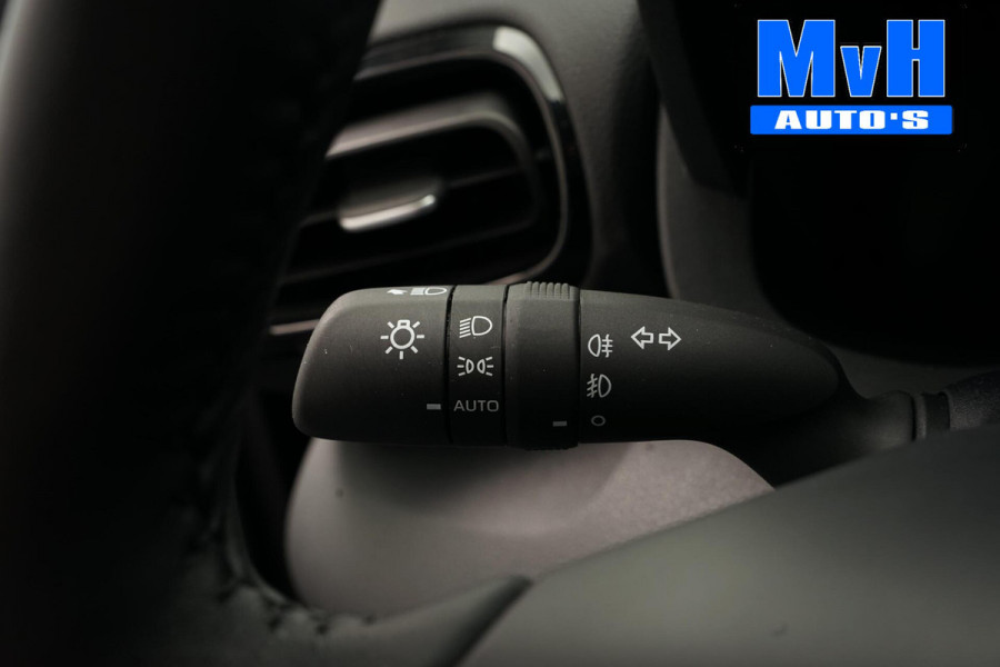 Toyota Yaris Cross 1.5 Hybrid Active|STUUR\STOEL.VERW|CAMERA