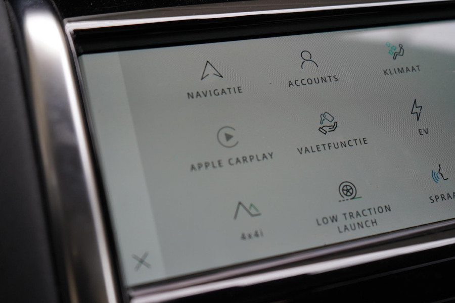 Land Rover Discovery Sport P300e 1.5 R-Dynamic HSE | Panoramadak | Memory | Navigatie | 360 camera | Apple Carplay