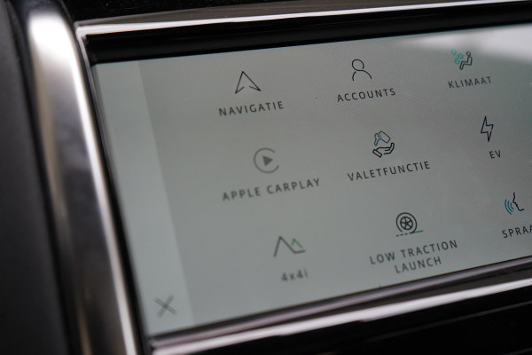 Land Rover Discovery Sport P300e 1.5 R-Dynamic HSE | Panoramadak | Memory | Navigatie | 360 camera | Apple Carplay