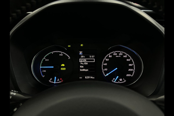 Toyota Yaris 1.5 Hybrid | Keyless | Cam | Cruise | Led |
