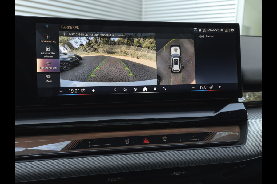 BMW 5 Serie Touring 550e xDrive M-Sport Pro - Pano - Driving Ass Prof - Onderstel Prof
